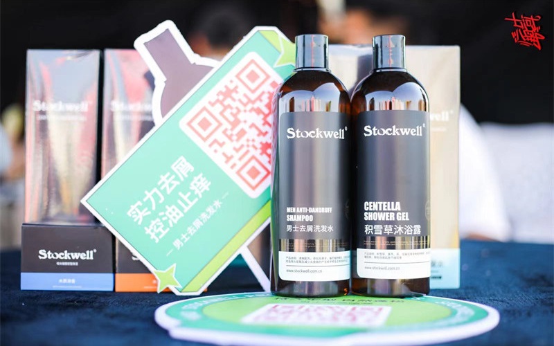 源自英國的精致，克威爾洗護用品邀您加盟