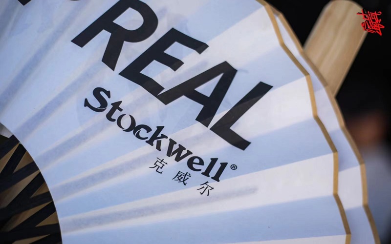 Stockwell洗護用品代理，高端市場新藍海