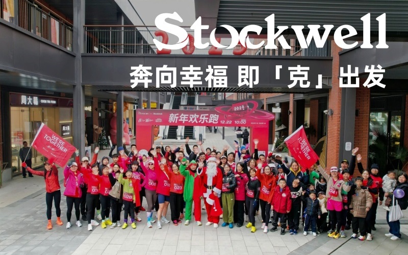 與克威爾一起開啟我的Passion時刻！