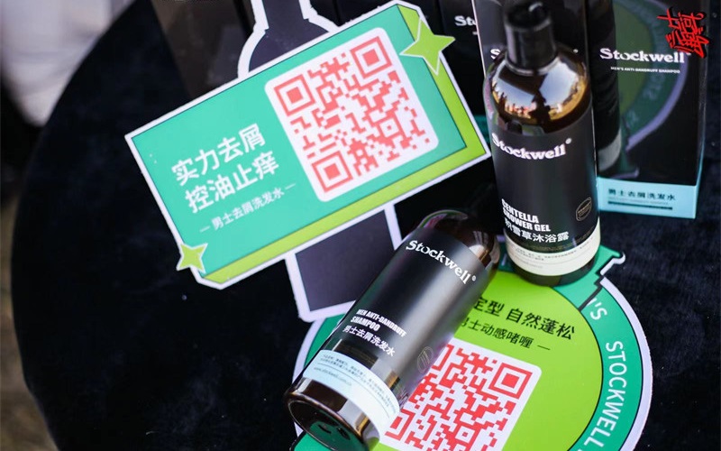Stockwell洗發(fā)水科技升級，控油去屑，讓頭皮自由呼吸！