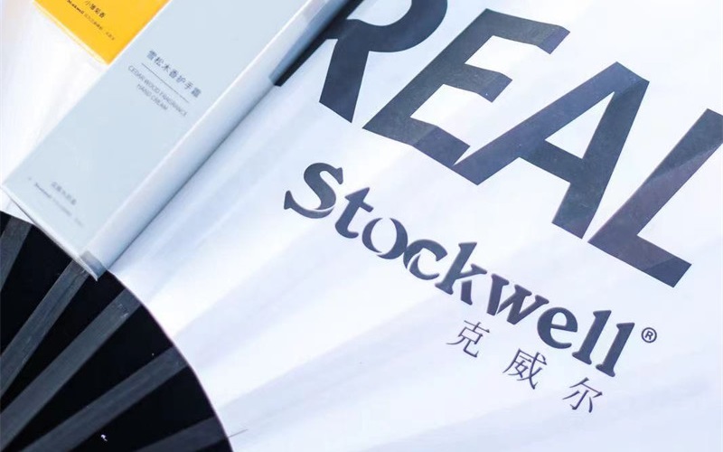 克威爾攜手時(shí)尚雜志，揭秘明星發(fā)型背后的秘密武器——發(fā)蠟與發(fā)泥！