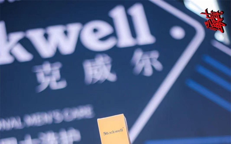 Stockwell推出男士洗護(hù)禮盒，一站式洗護(hù)，送禮自用兩相宜